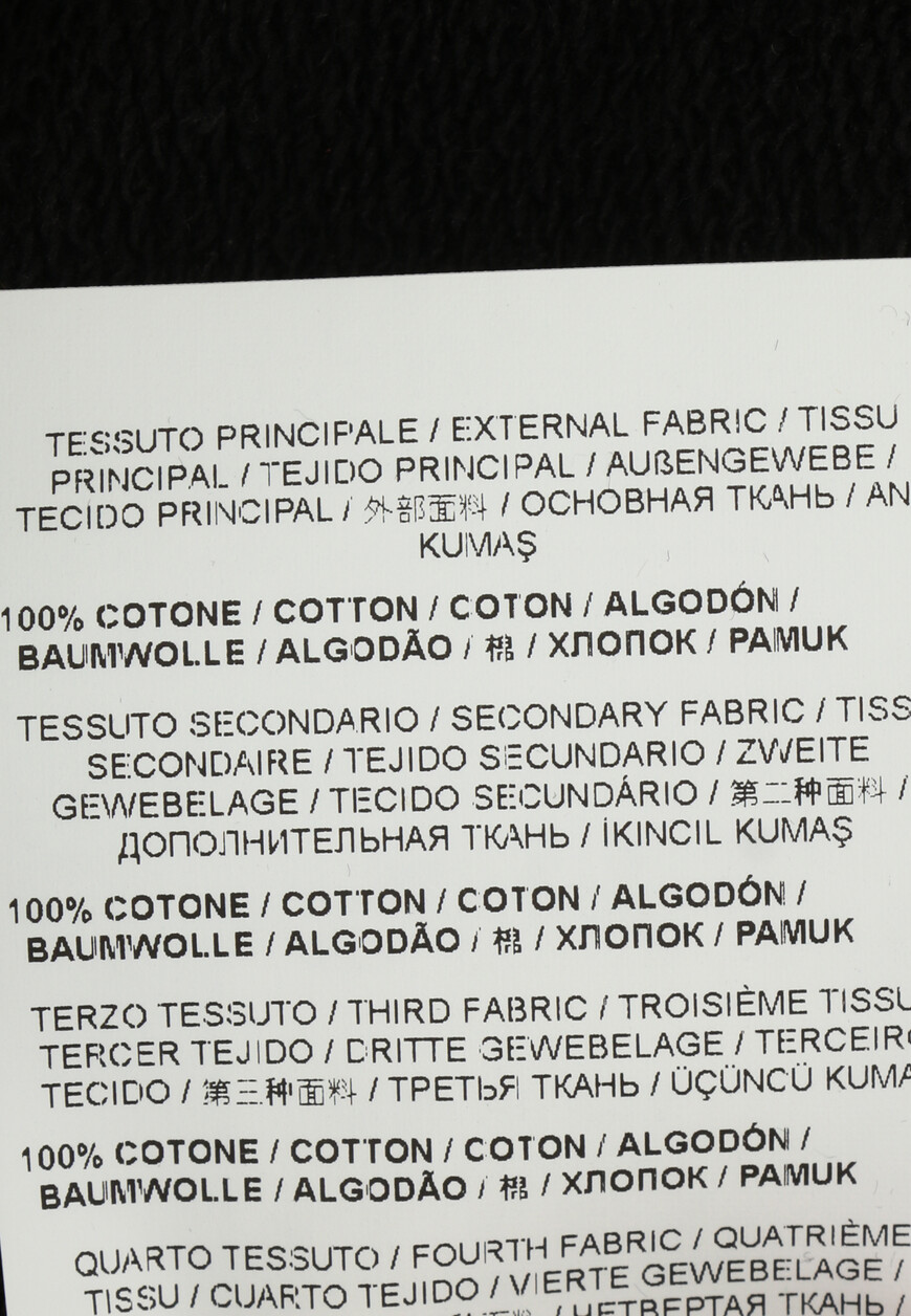 костюм  74HAI306 74HAA310 на официальном сайте