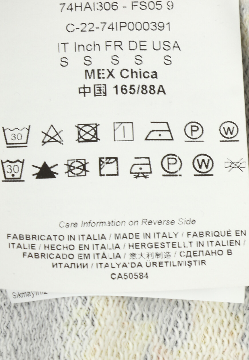 костюм  74HAI306 74HAA310 оригинал