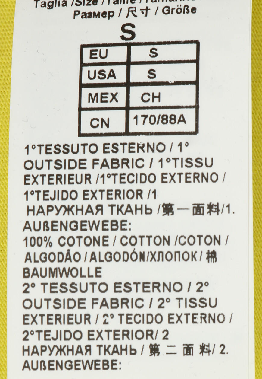 футболка  100355-А0KO со скидкой