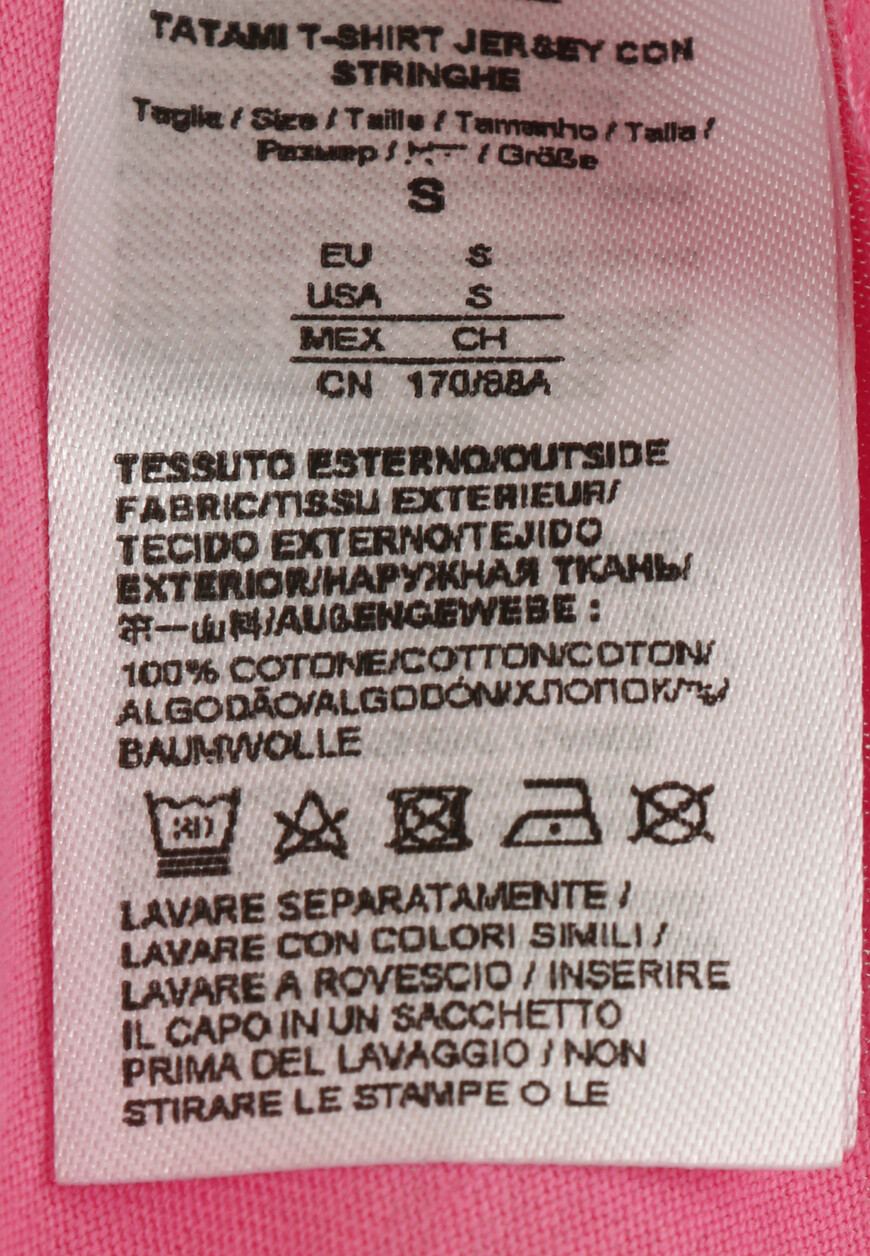 футболка  100638-AOMZ со скидкой