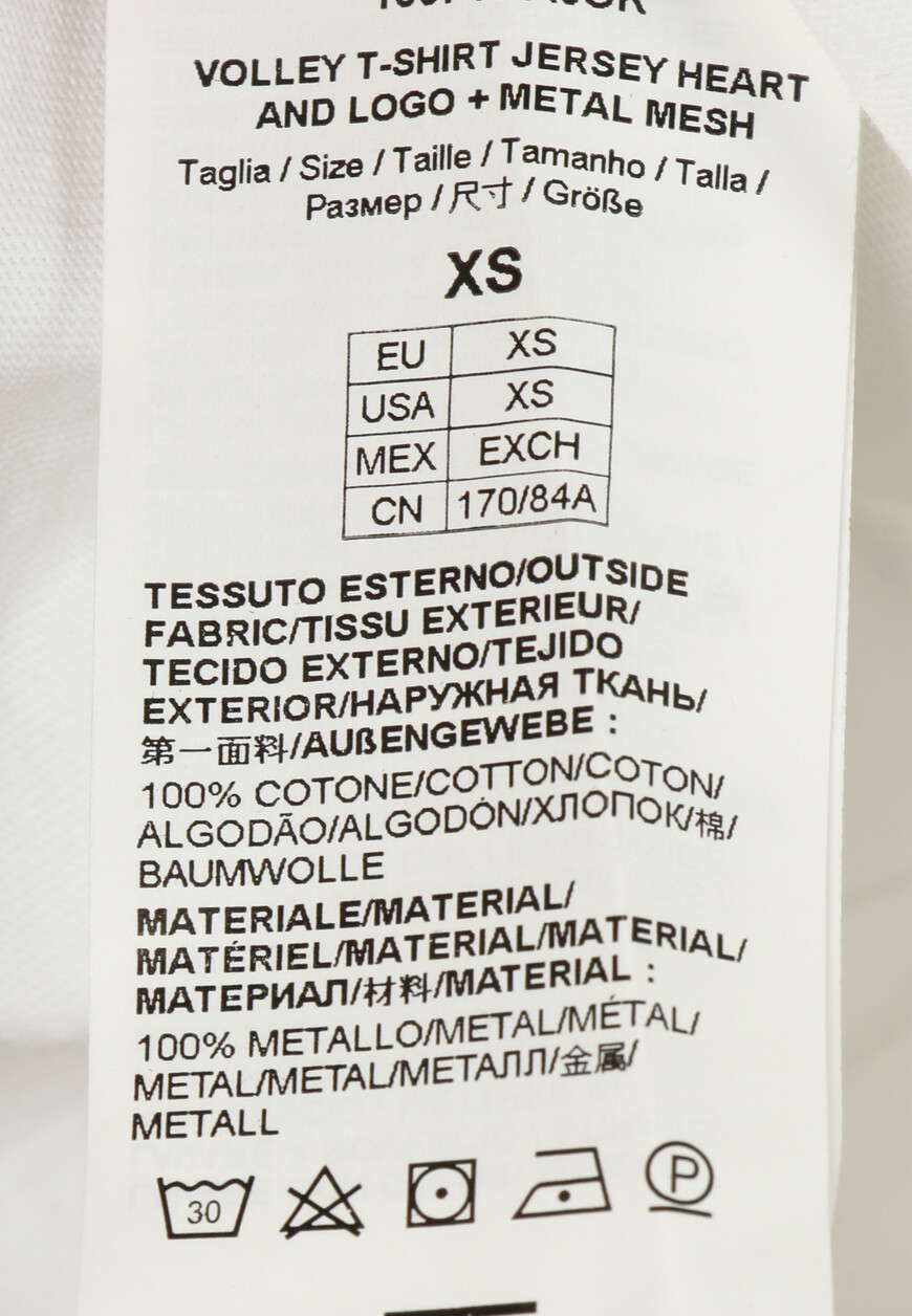 

Футболка Pinko, Белый