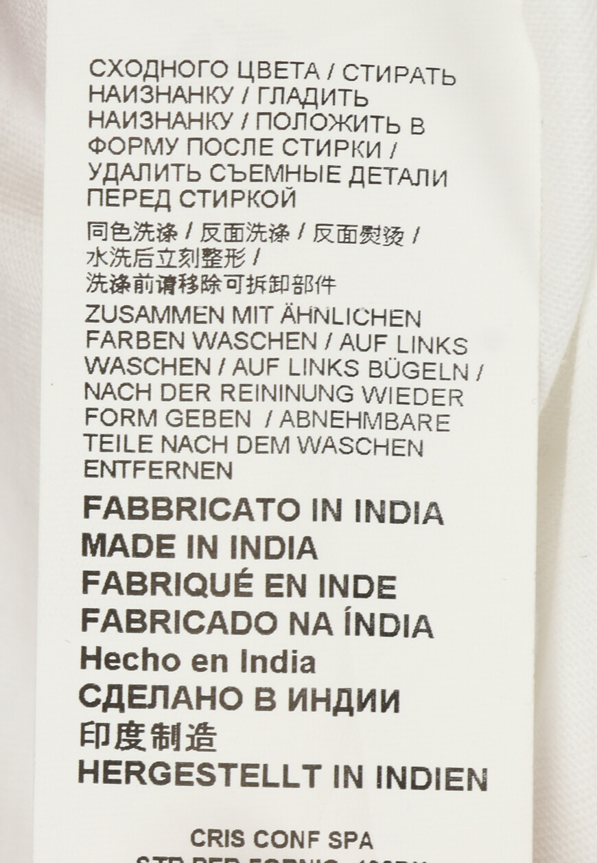 футболка  100740-АООК по распродаже