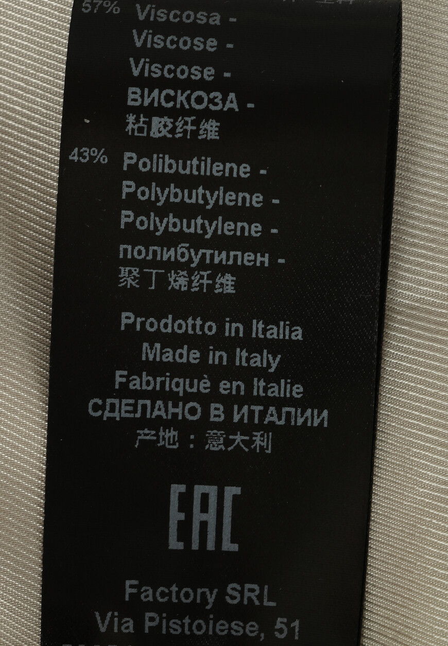 пиджак  DPD3228P-D400P со скидкой