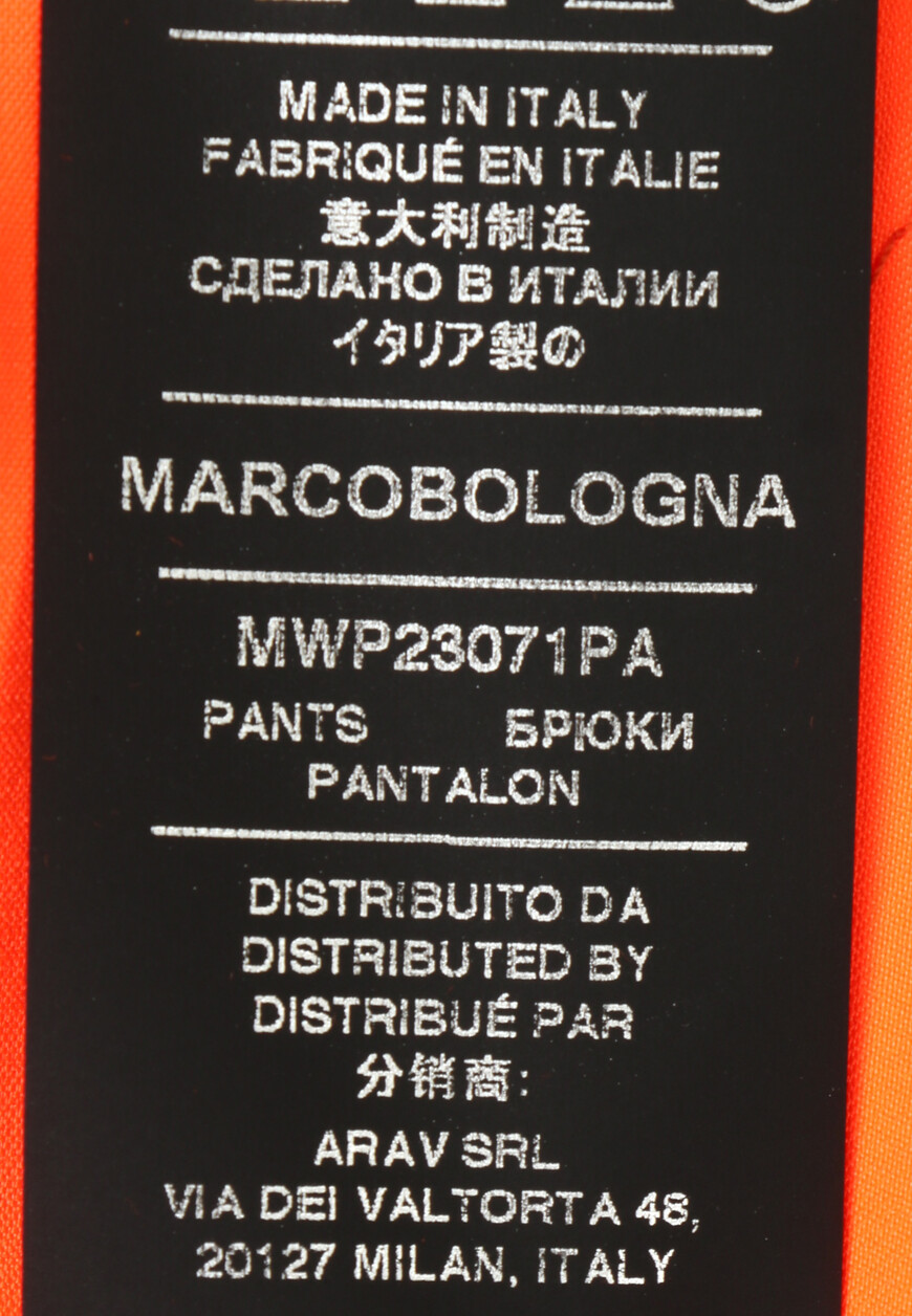 брюки  MWP23071PA на официальном сайте