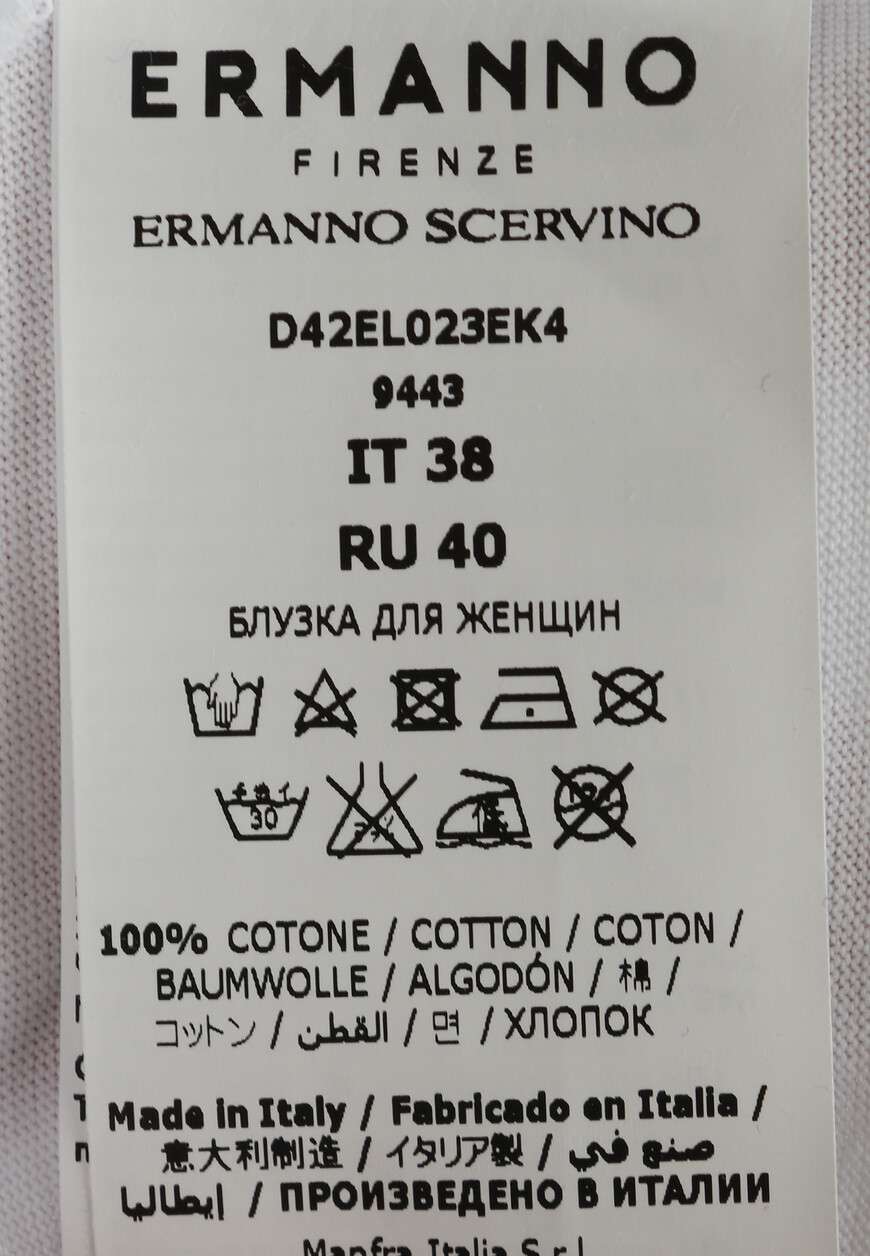 футболка  D42EL023EK4 - EK4 по распродаже