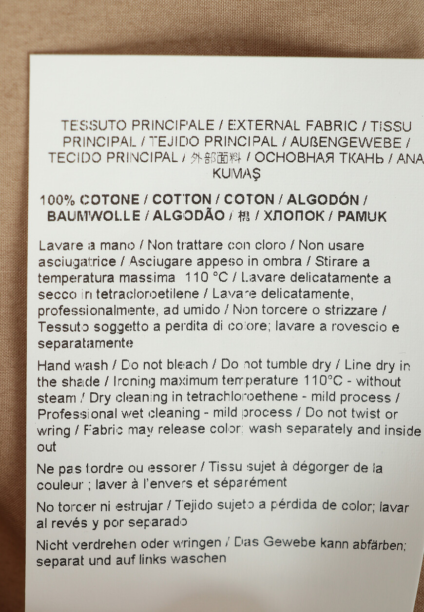 рубашка  74GAL209 на официальном сайте