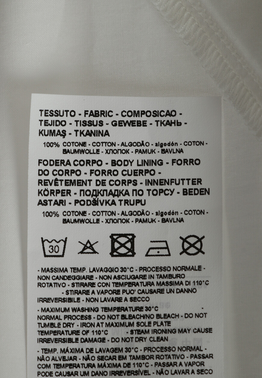 рубашка  3R1CQ51NVZZ на официальном сайте