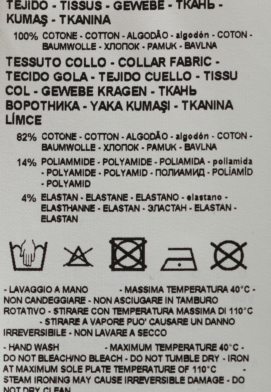 поло  3R1MY71MF7Z по распродаже