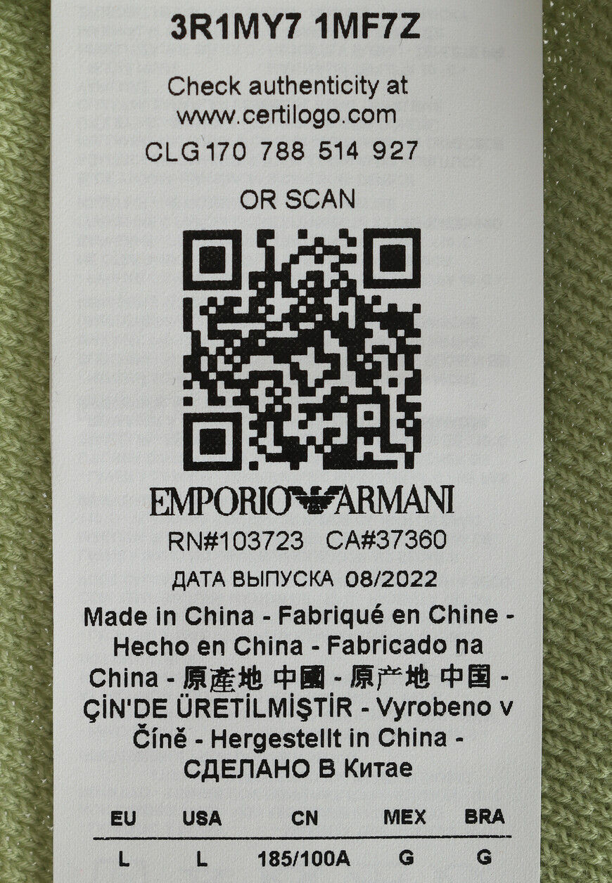 поло  3R1MY71MF7Z на официальном сайте