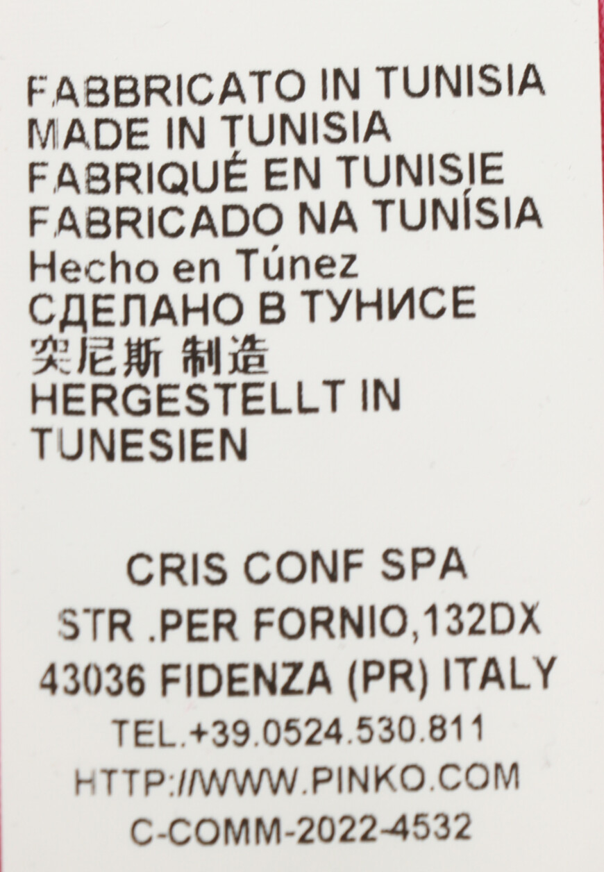 футболка  100355-А0KO по распродаже