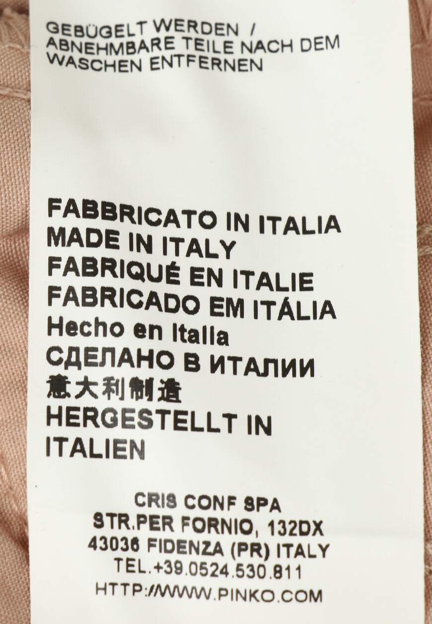 брюки  100685-А014 по распродаже