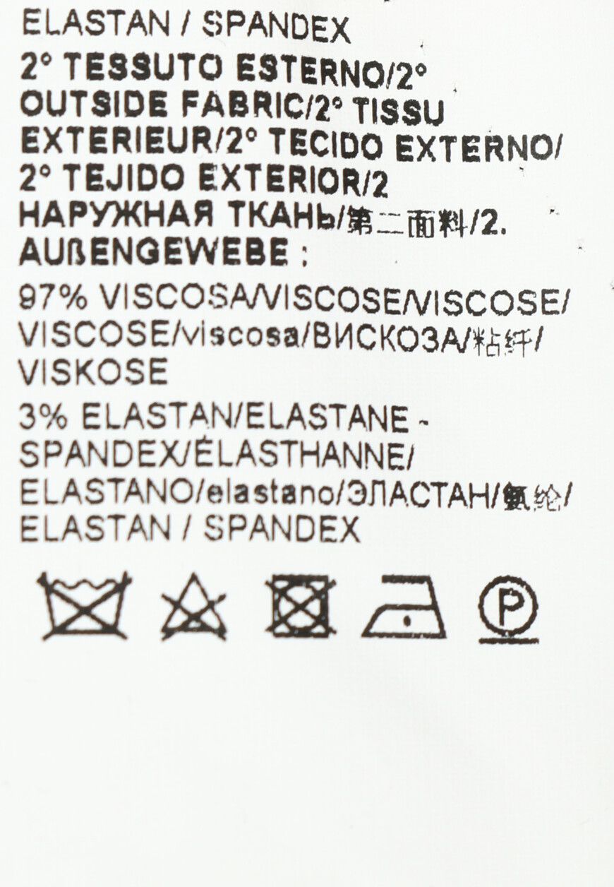 комбинезон  100146-A0HJ оригинал