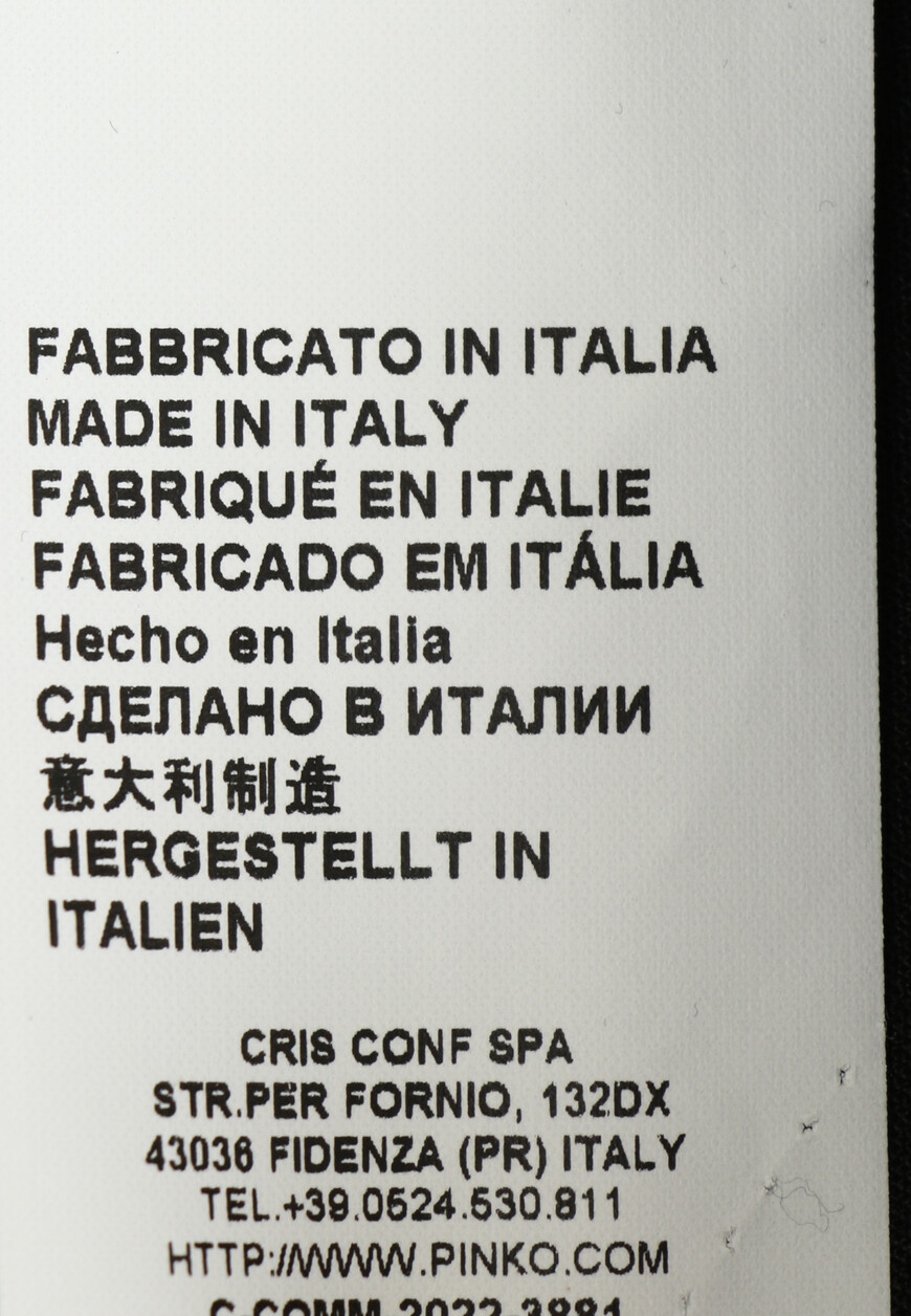 комбинезон  100146-A0HJ 10