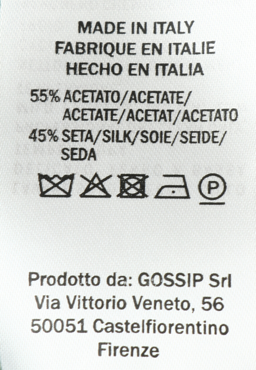 платье  J6434 794 по распродаже