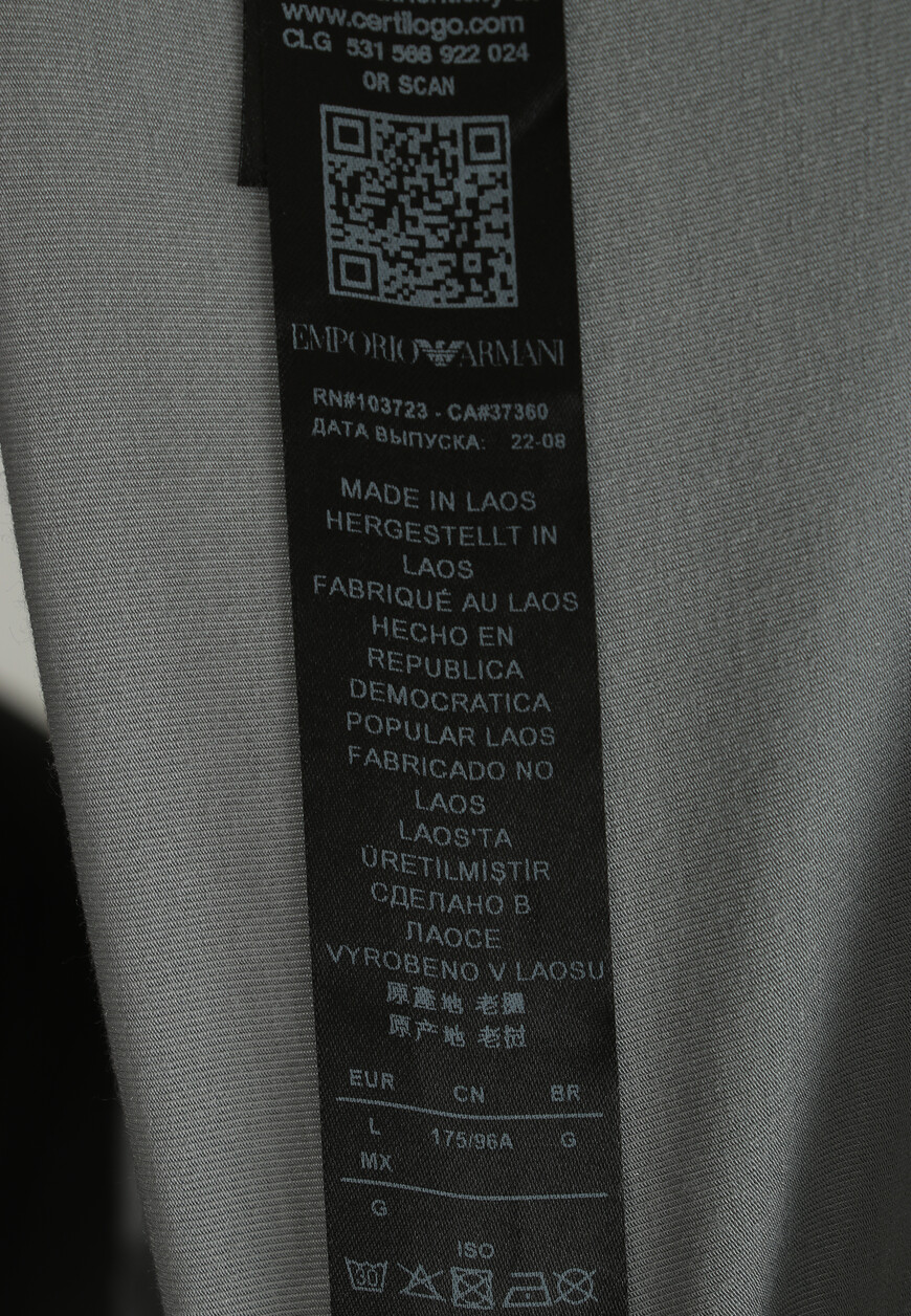 футболка  1110353R511 по распродаже