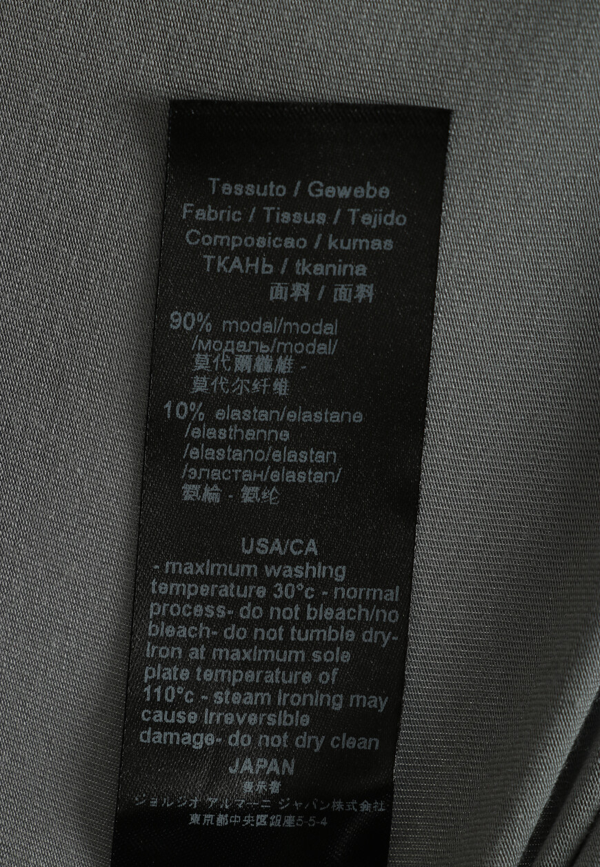 футболка  1110353R511 на официальном сайте