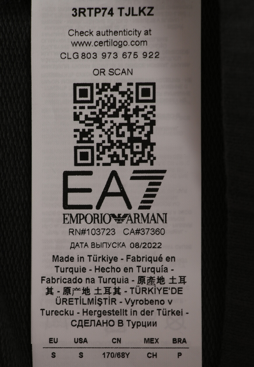 брюки  3RTP74TJLKZ по распродаже