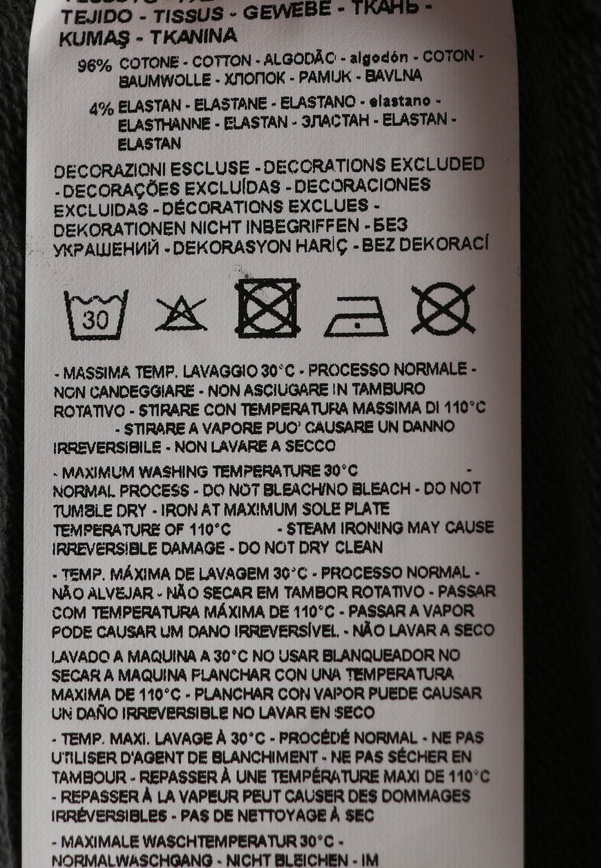 брюки  3RTP74TJLKZ на официальном сайте