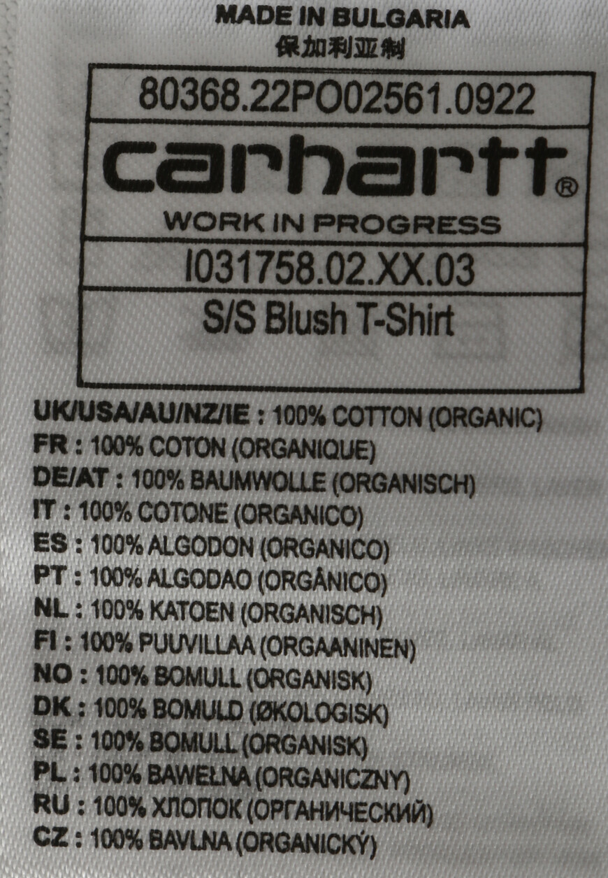 футболка  I031758 со скидкой