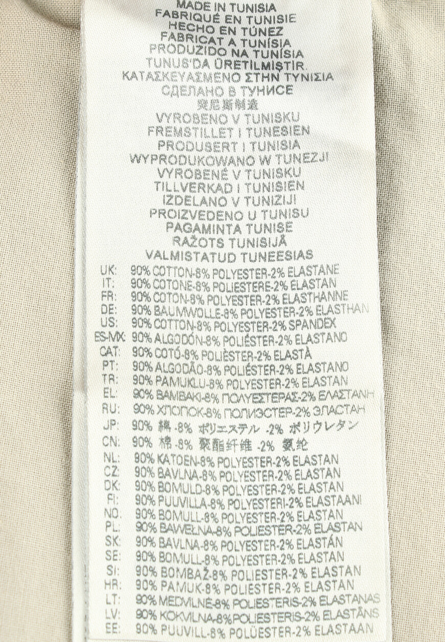 брюки  A09731068DY на официальном сайте