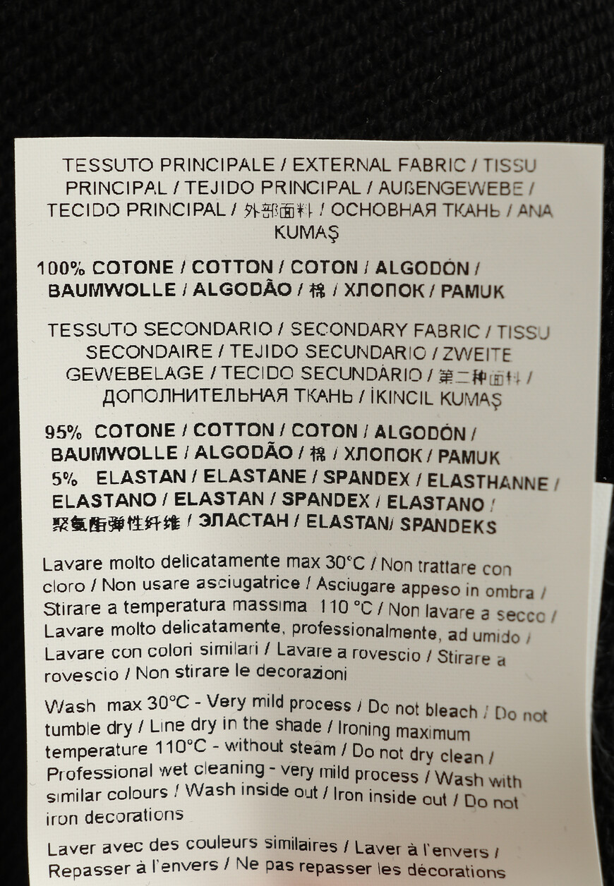 толстовка  74GAII03 по распродаже