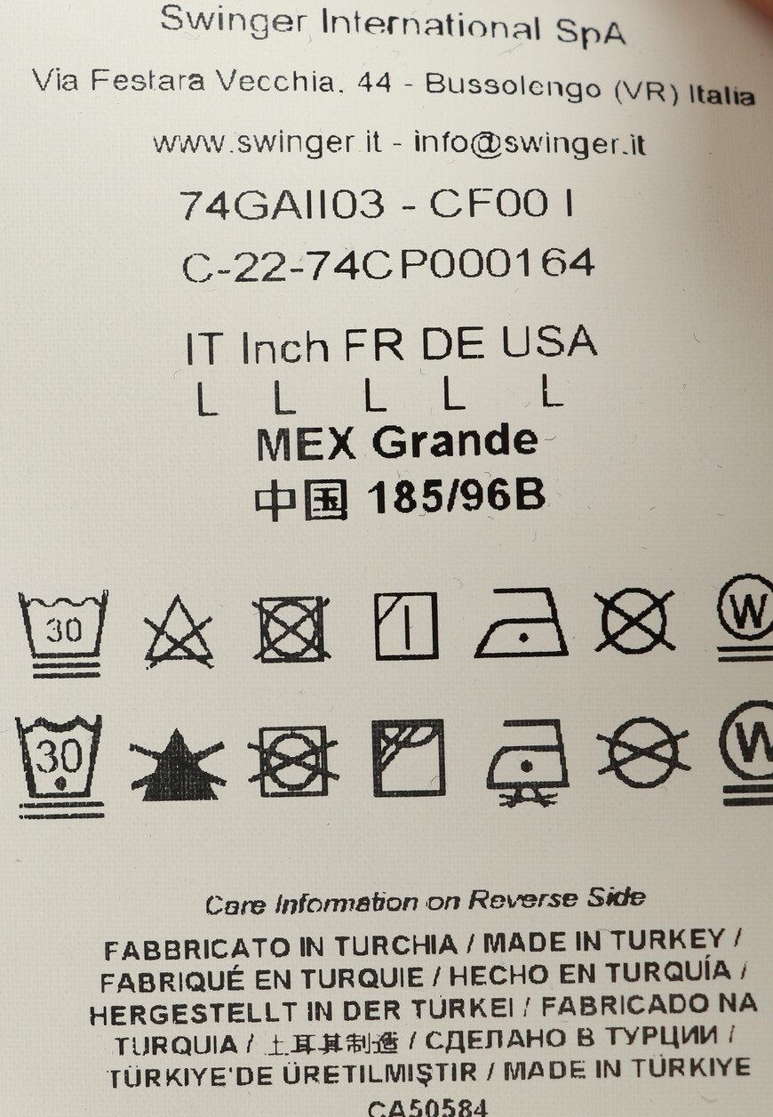 толстовка  74GAII03 на официальном сайте