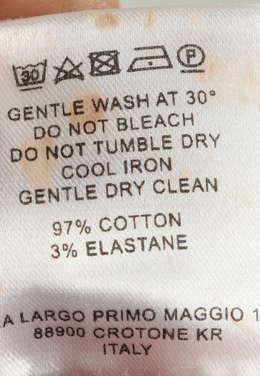 брюки  ADPS23PA15951272 на официальном сайте