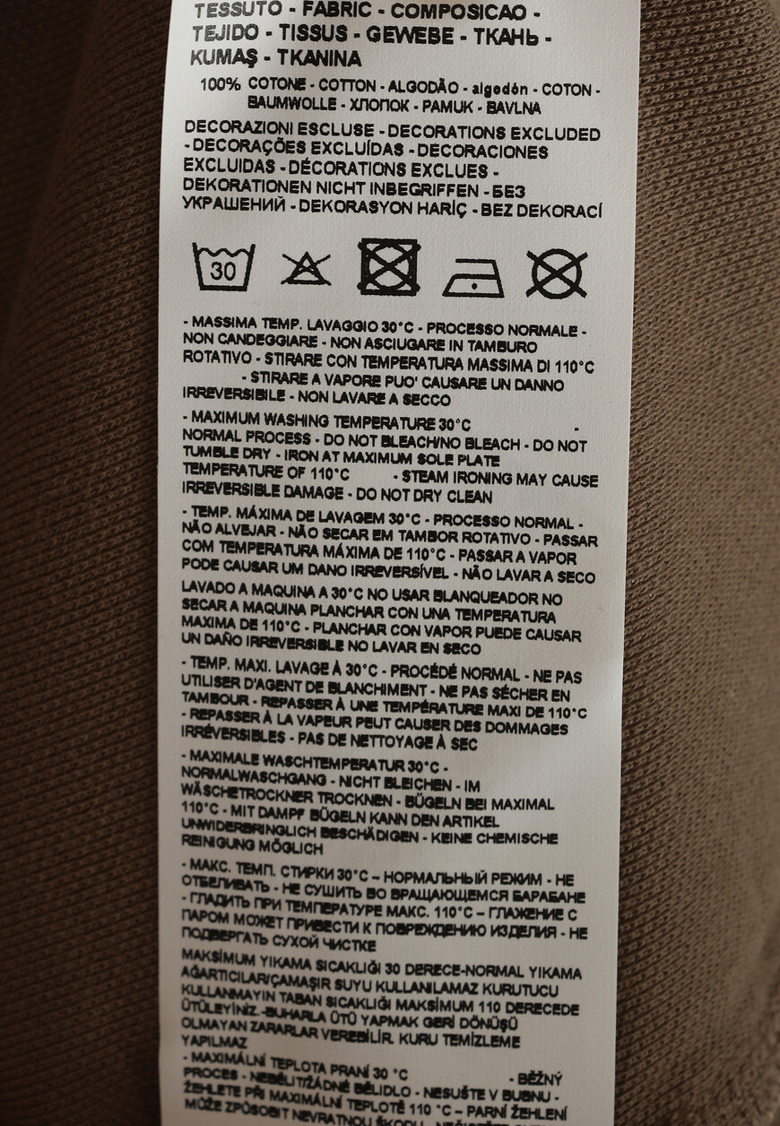 поло  3R1F771JCYZ по распродаже