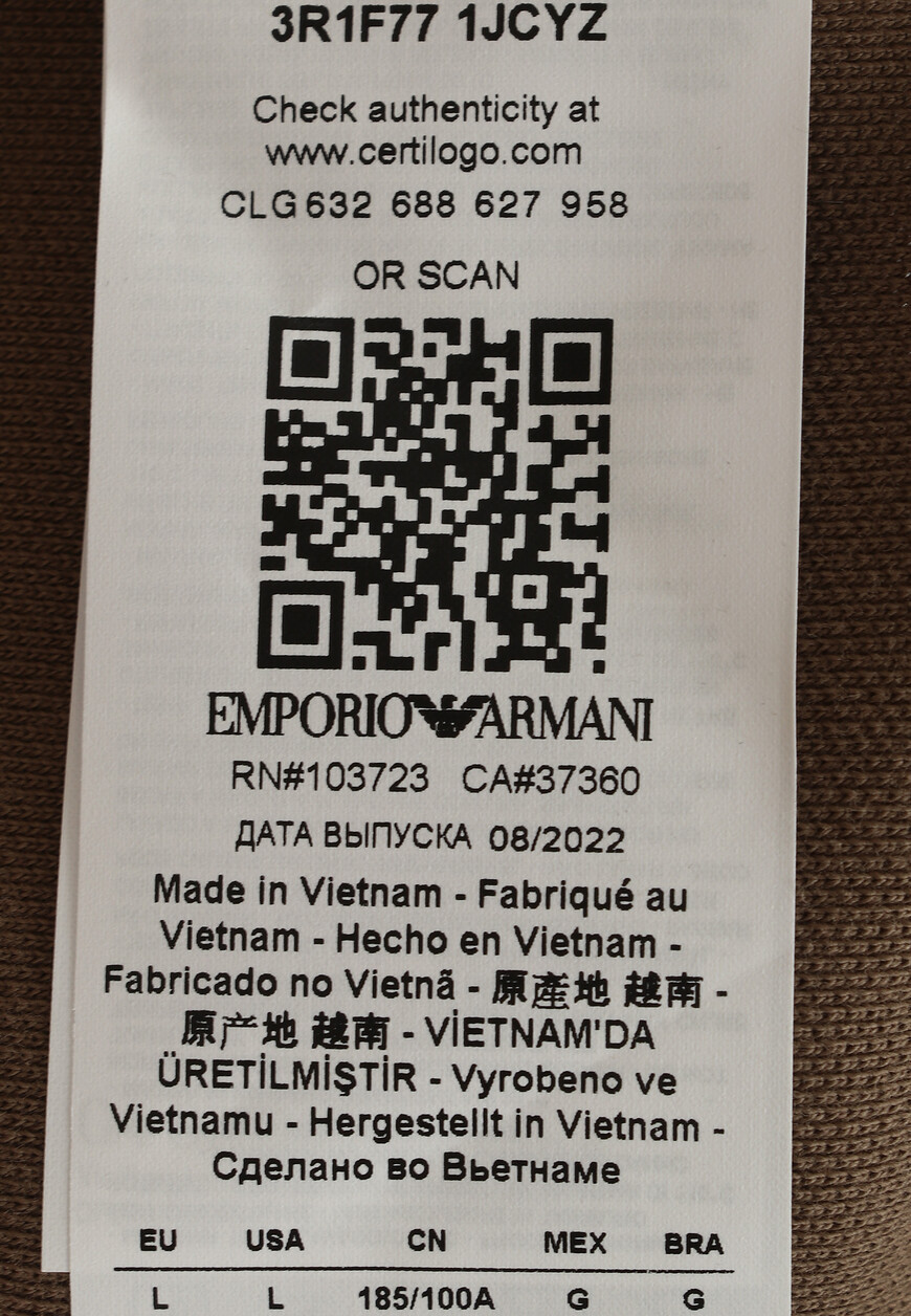 поло  3R1F771JCYZ на официальном сайте