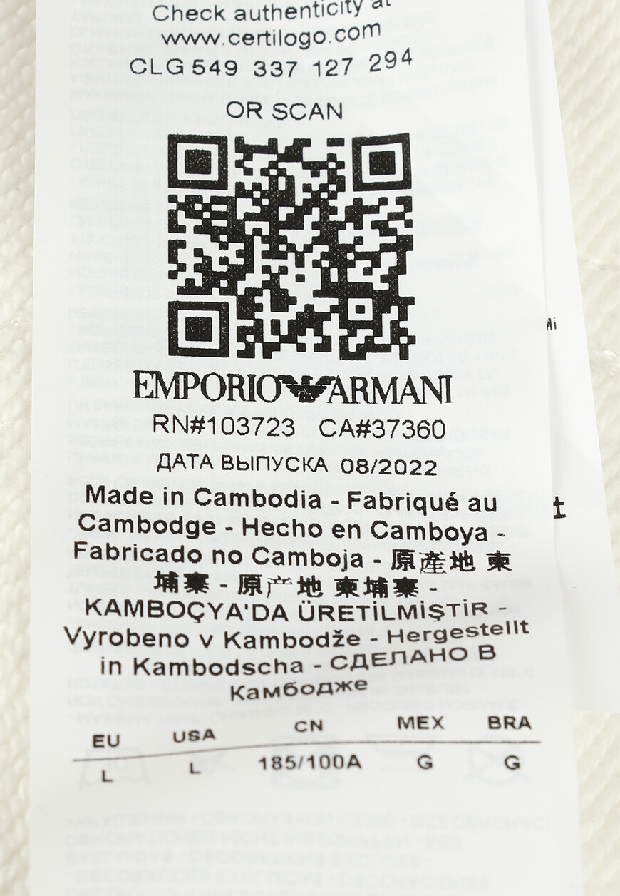 толстовка  3R1MCU1JLXZ 10