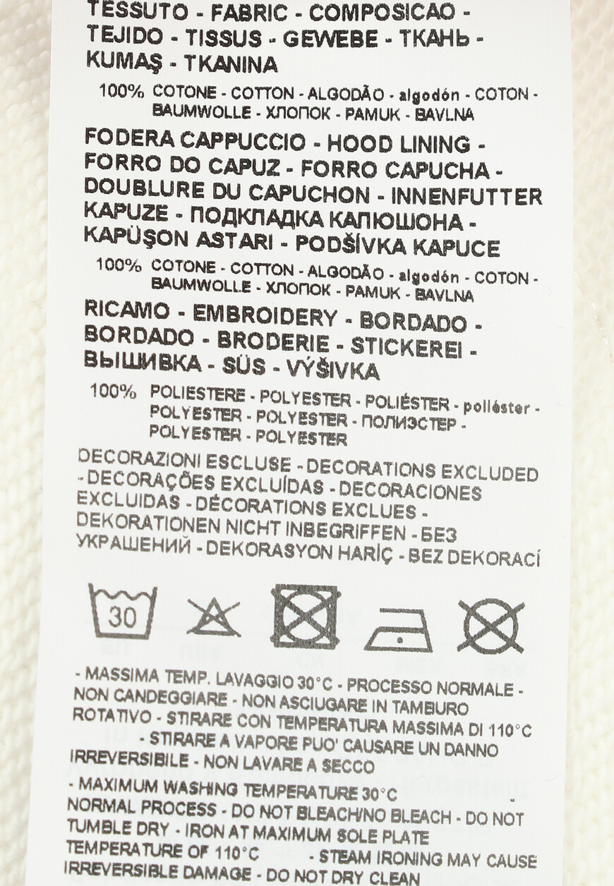 толстовка  3R1MCU1JLXZ 11