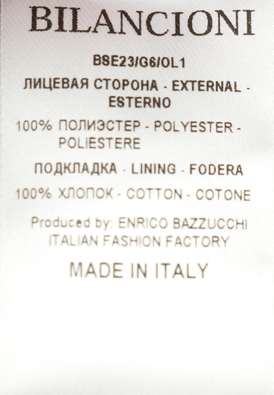 ветровка  универсального стиля с лицевой стороны