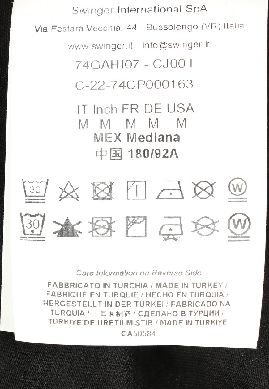 футболка  74GAHI07 по распродаже