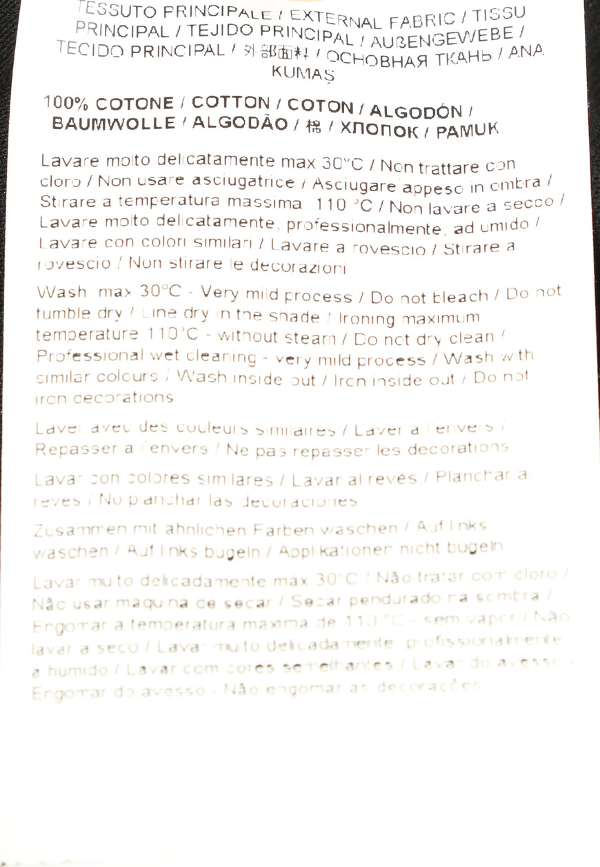 футболка  74GAHI07 на официальном сайте