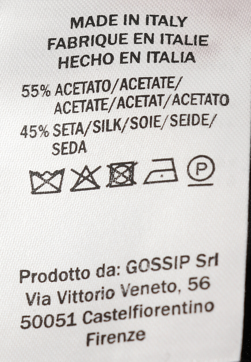 комбинезон  J6659 794 по распродаже