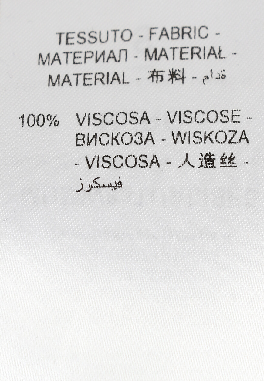 комбинезон  MGS3MDMW83TUALISEE по распродаже
