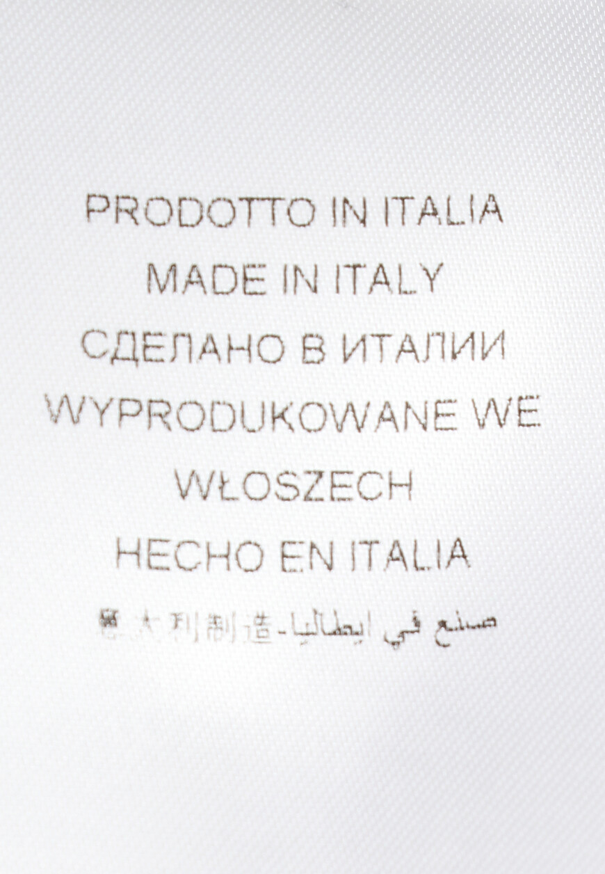 комбинезон  MGS3MDMW83TUALISEE на официальном сайте
