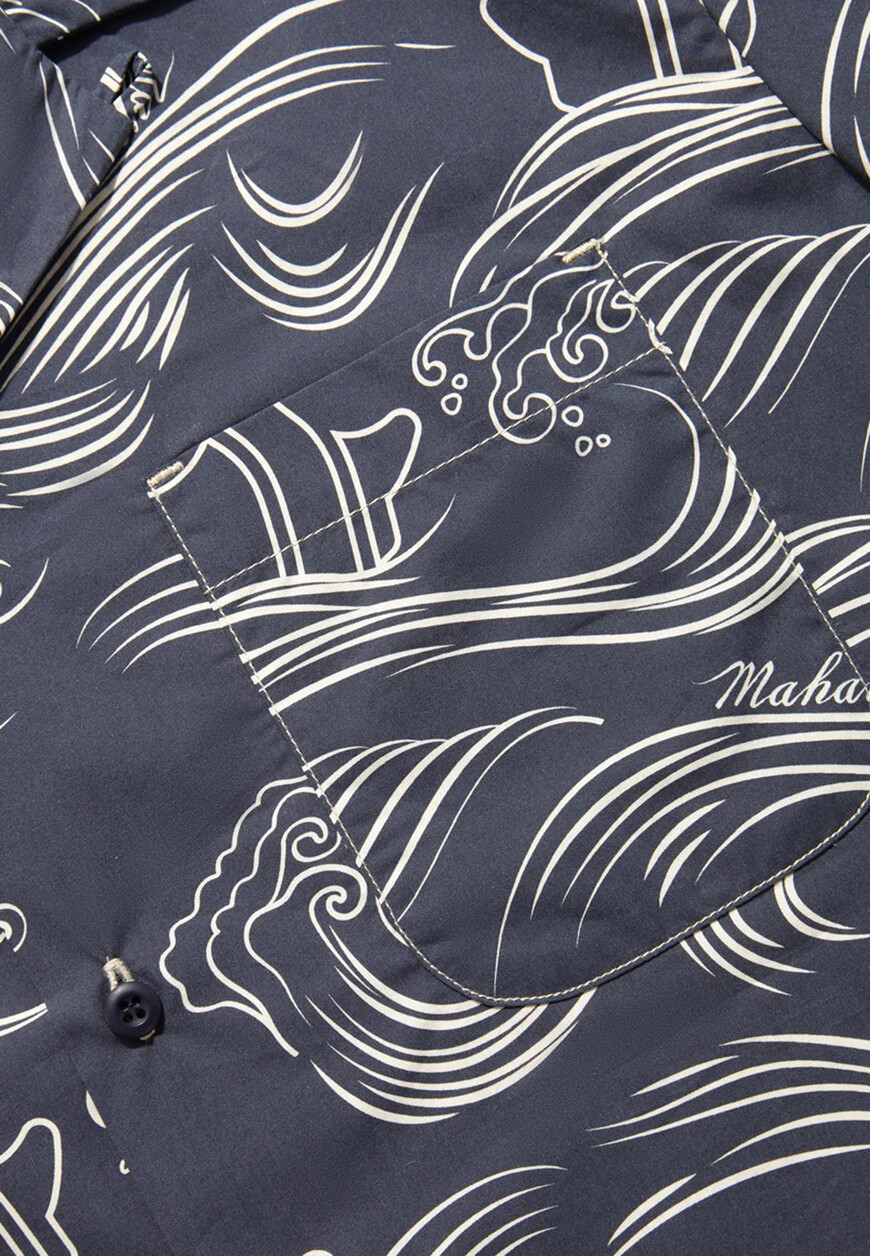 рубашка  4263 по низкой цене