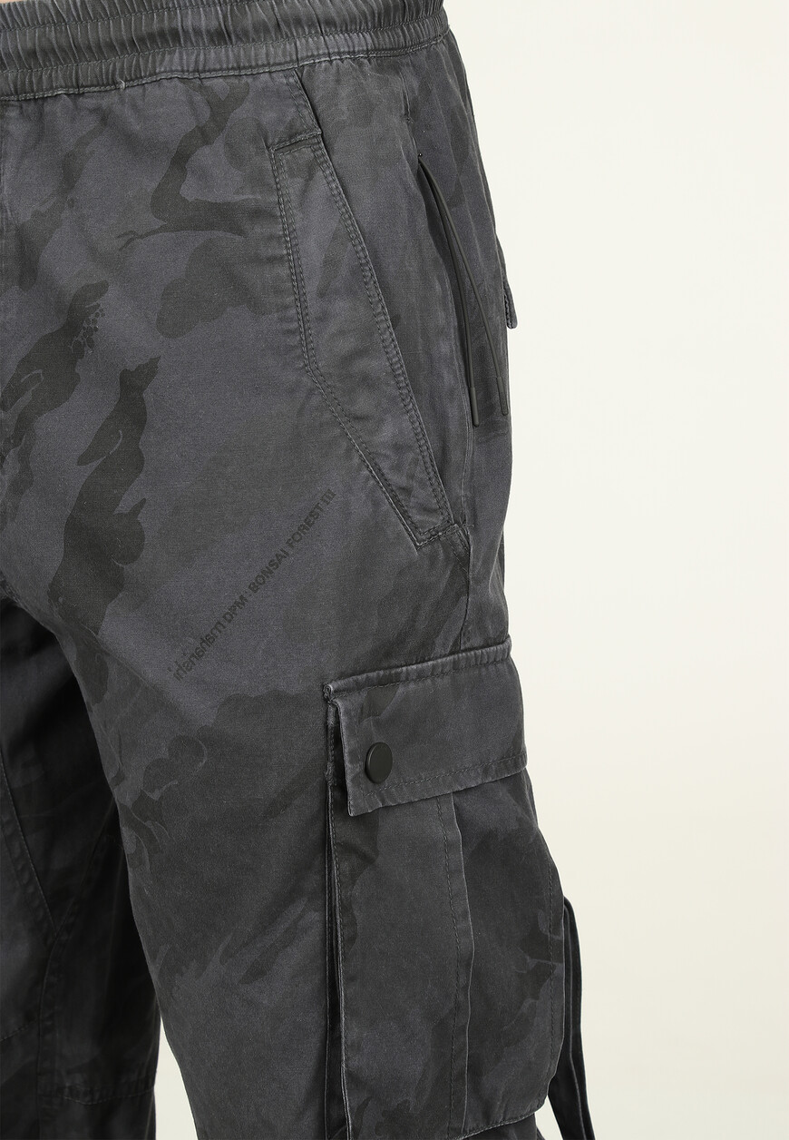 брюки  4309 по низкой цене