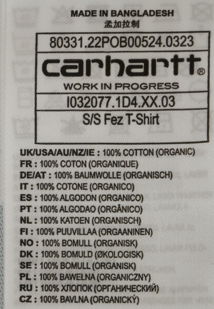 футболка  I032077 на официальном сайте