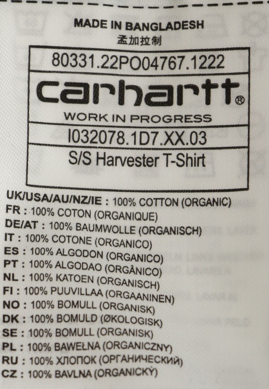 футболка  I032078 со скидкой