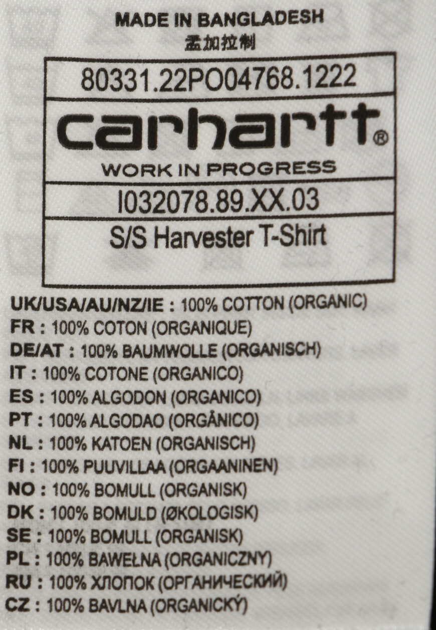 футболка  I032078 со скидкой