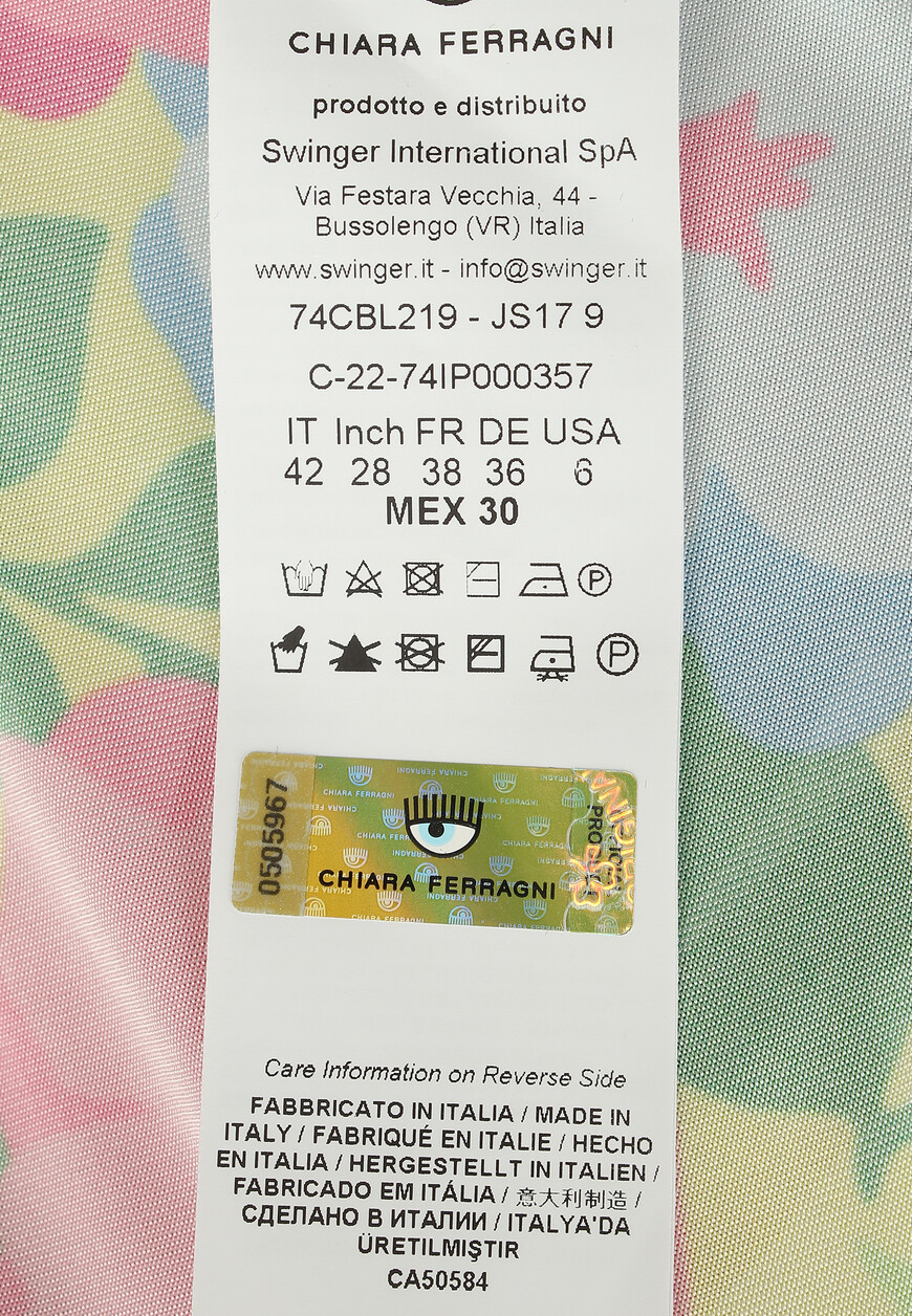 костюм  74CBL219 74CBE830 на официальном сайте