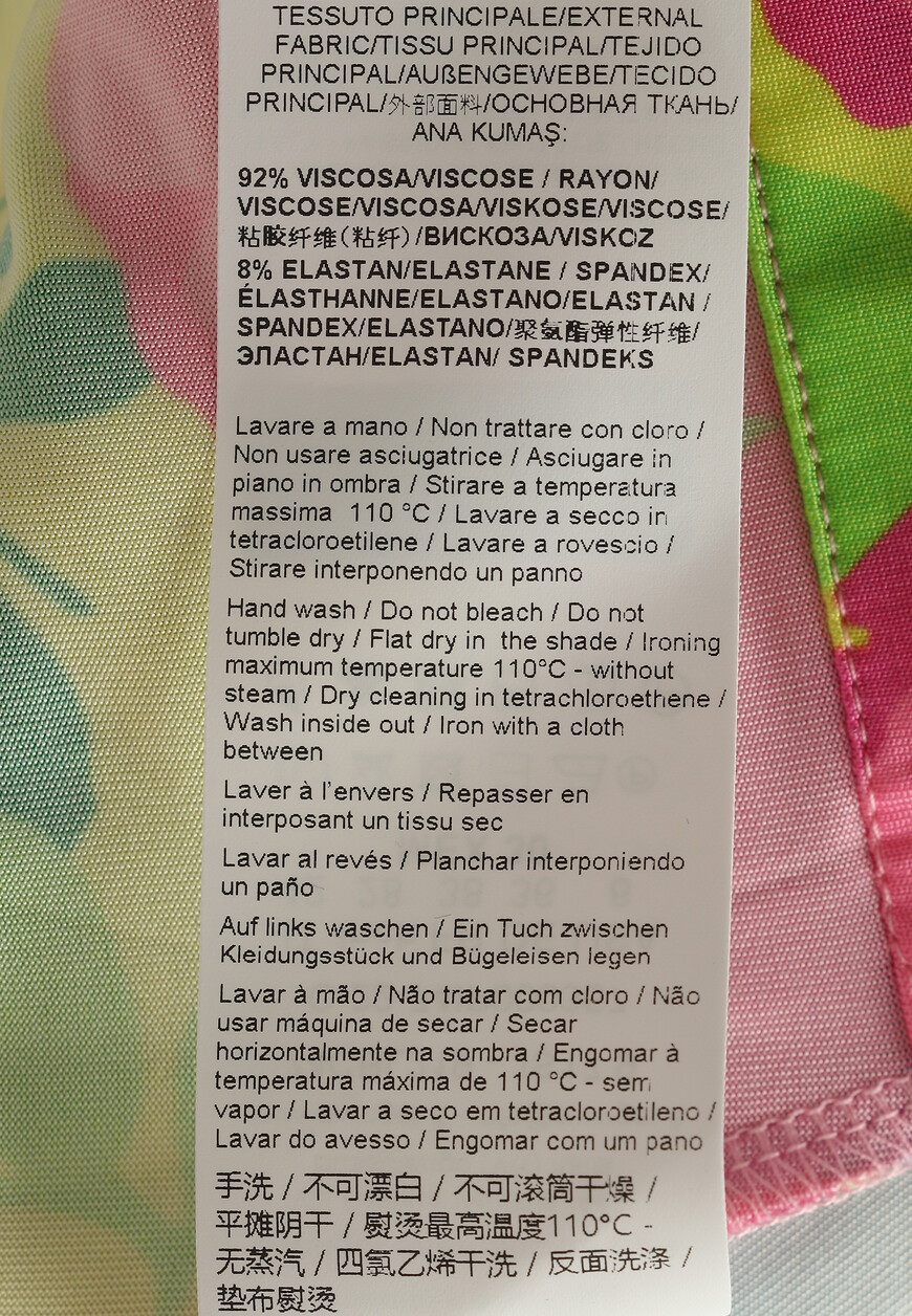 костюм  74CBL219 74CBE830 оригинал