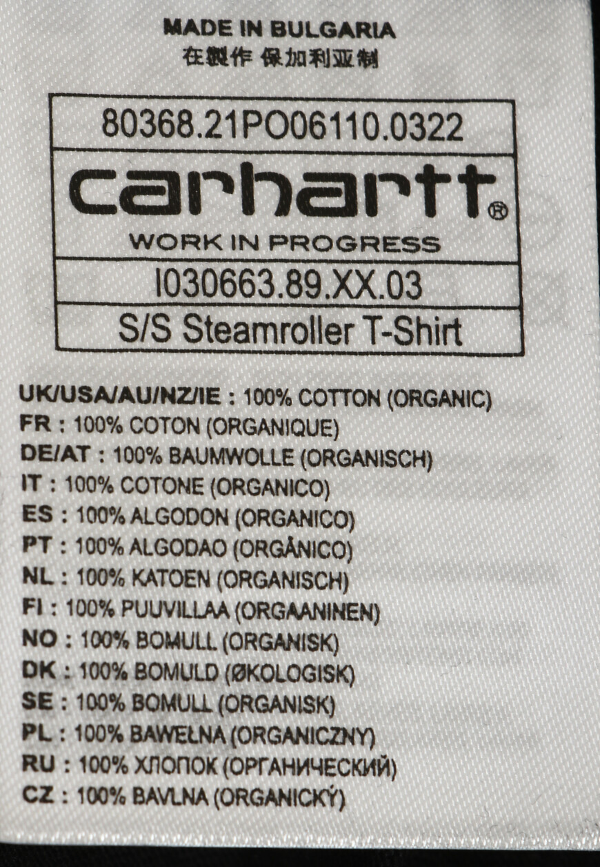 футболка  I030663 со скидкой