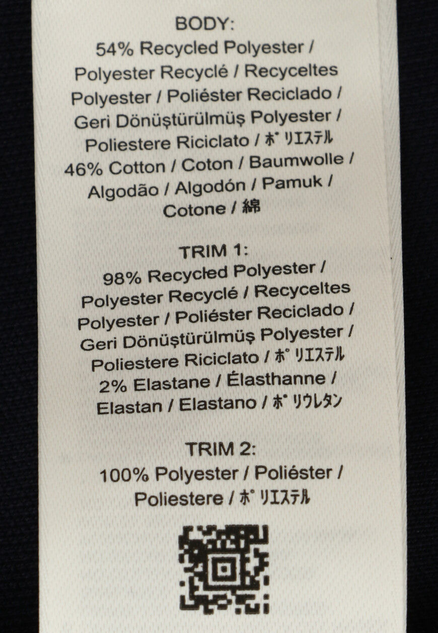 олимпийка  J4620 по распродаже