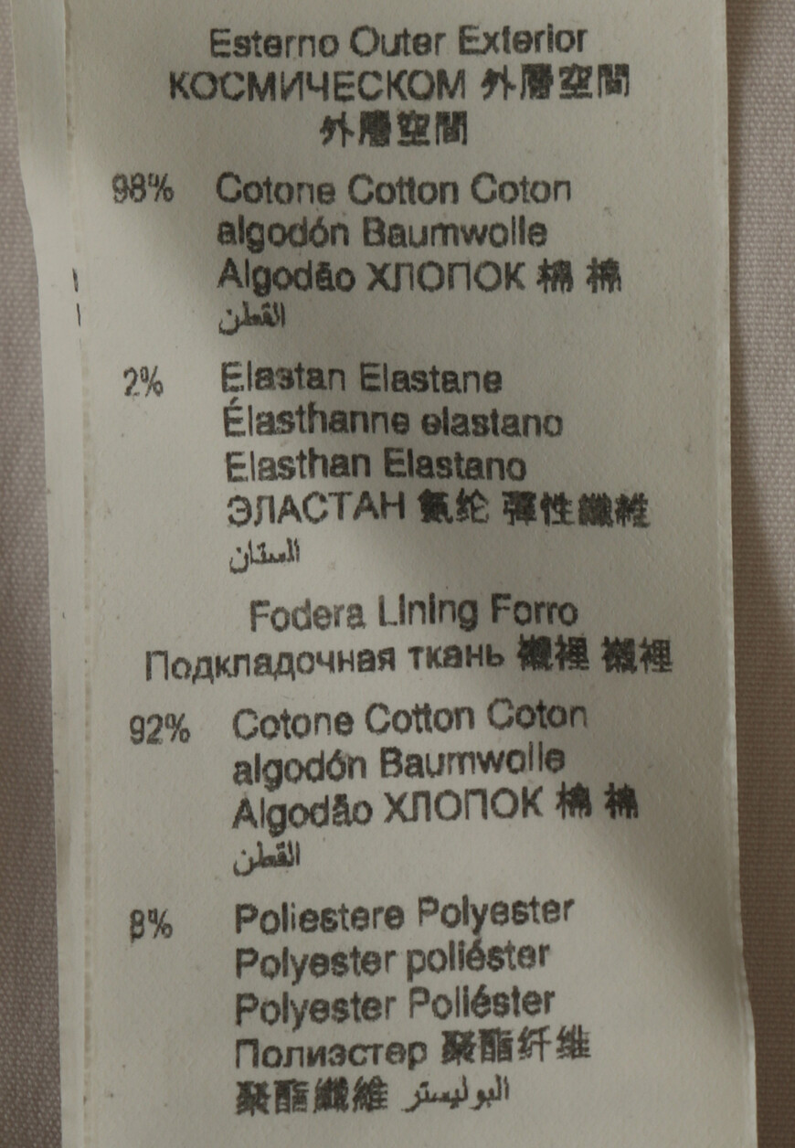 шорты  BJJ015053275100 по распродаже