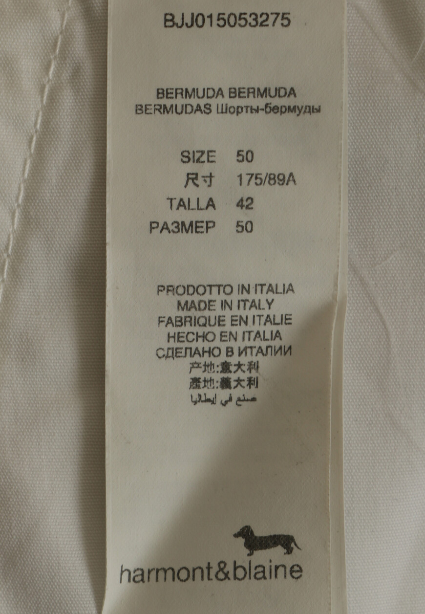 шорты  BJJ015053275100 на официальном сайте