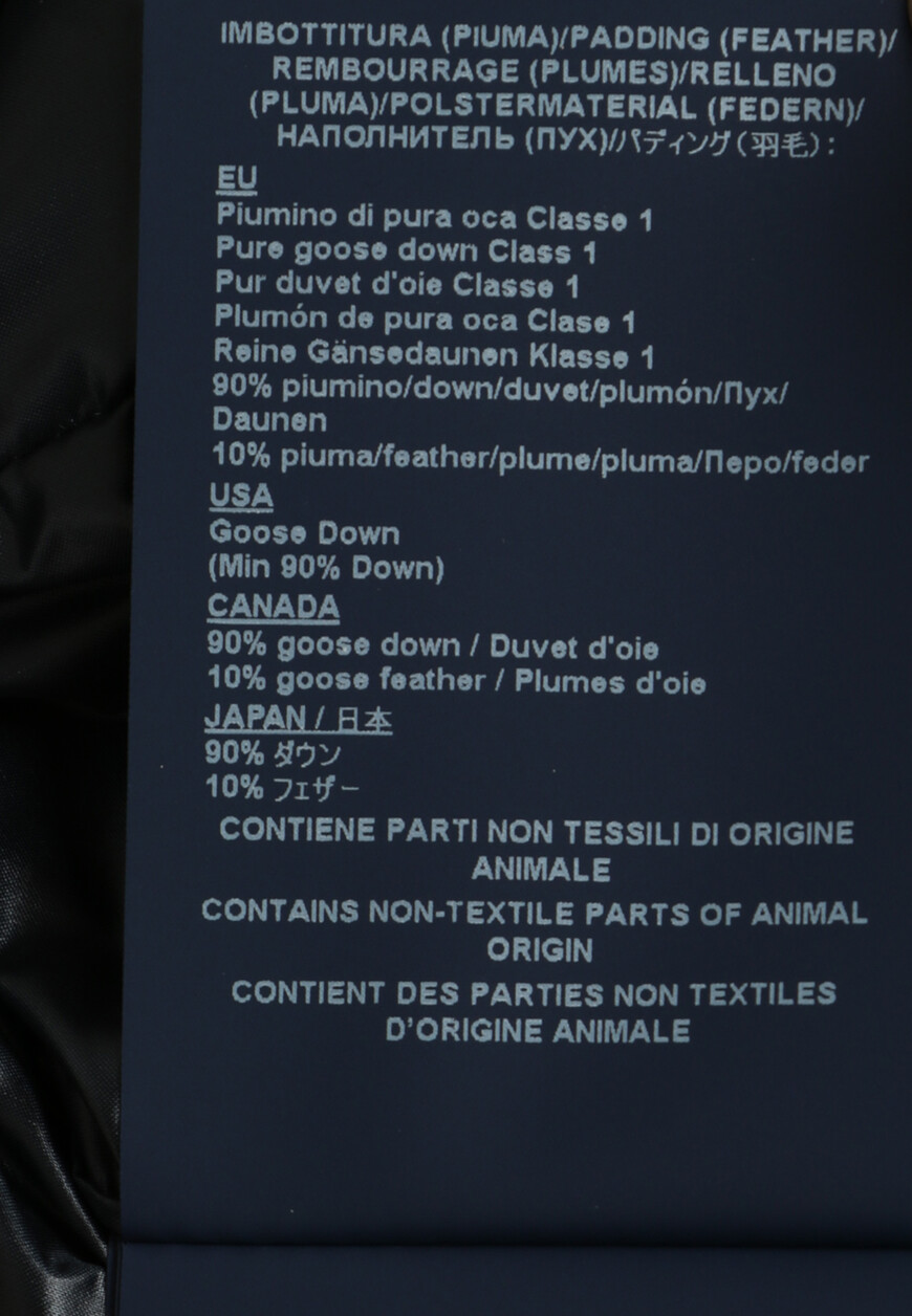 жилет  PI0661DIC на официальном сайте