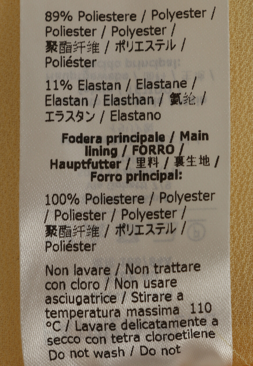 костюм  161950 + 159806 10